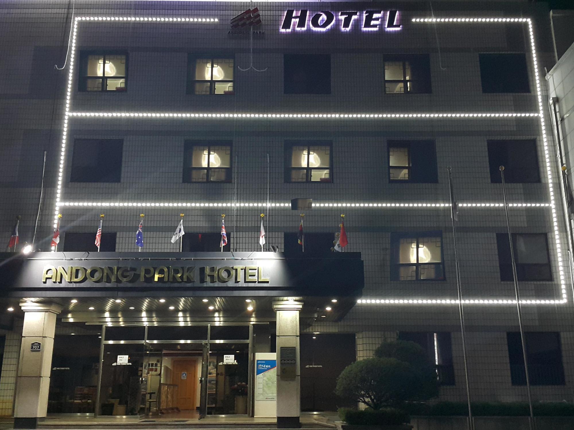 Goodstay Andong Park Hotel Exterior foto